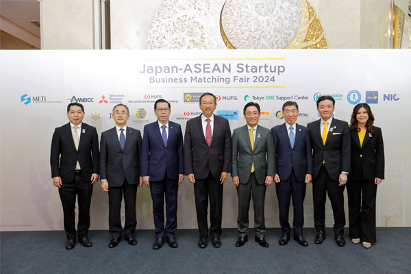 Japan-ASEAN Startup